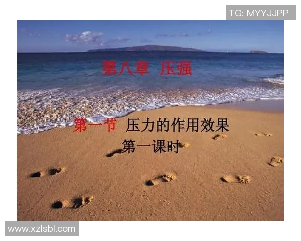 踢足球如何有效降低压力与提升心理健康的科学探讨与实践分享